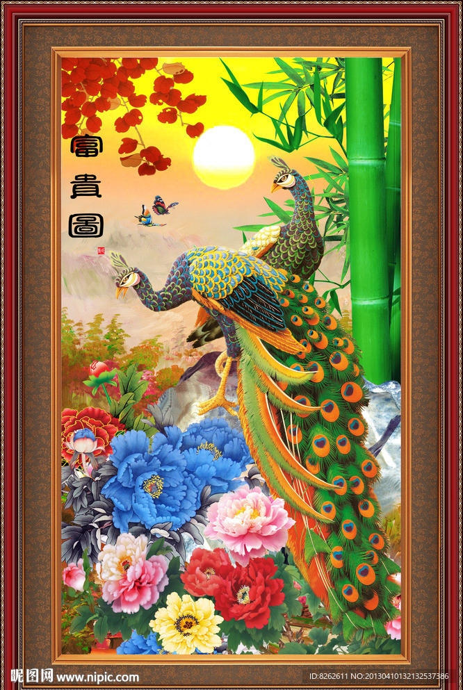 风景画