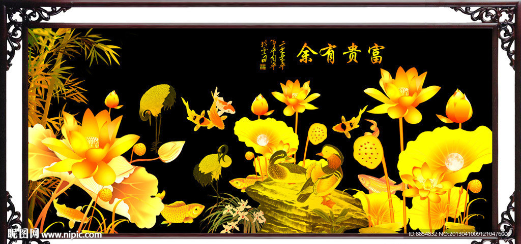 金色荷花