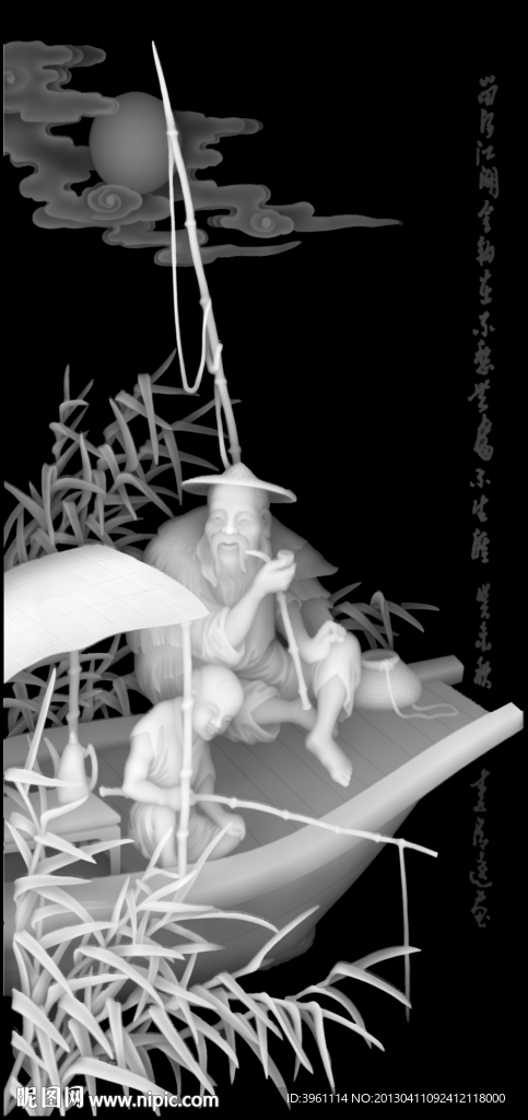 浮雕灰度图