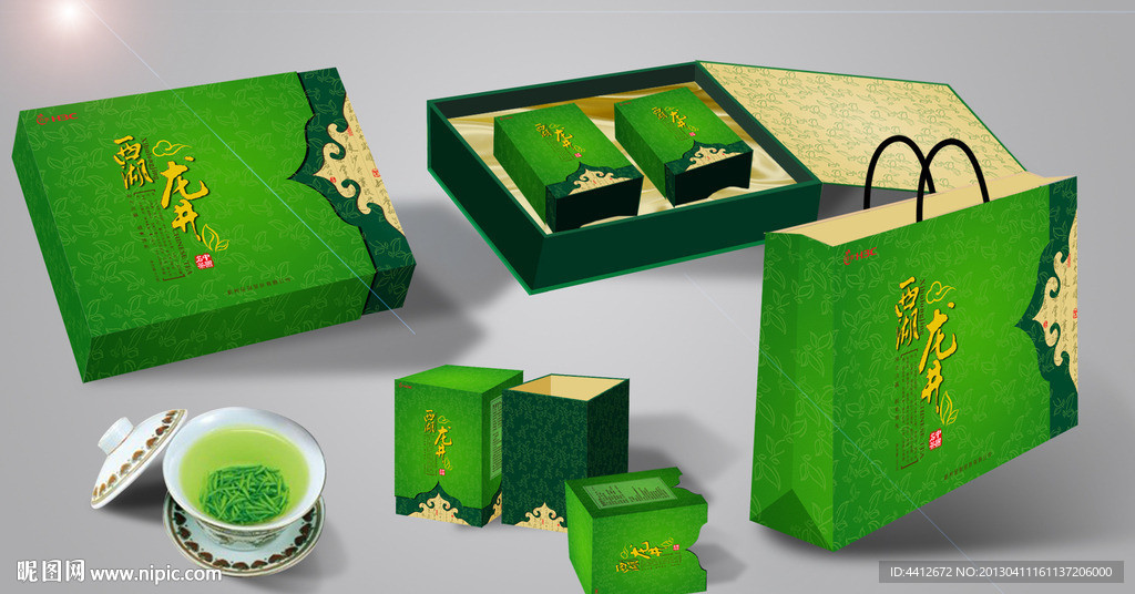 茶叶包装（展开图）