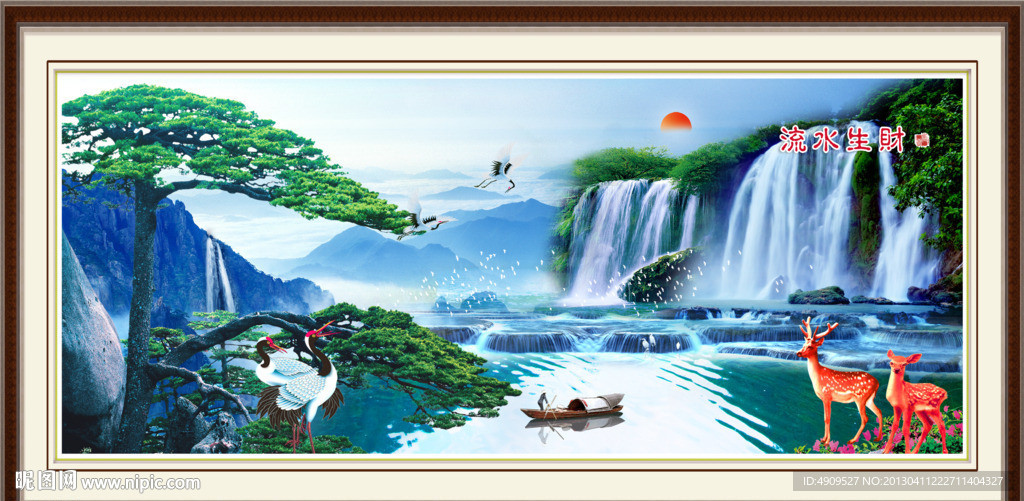 巨幅山水画