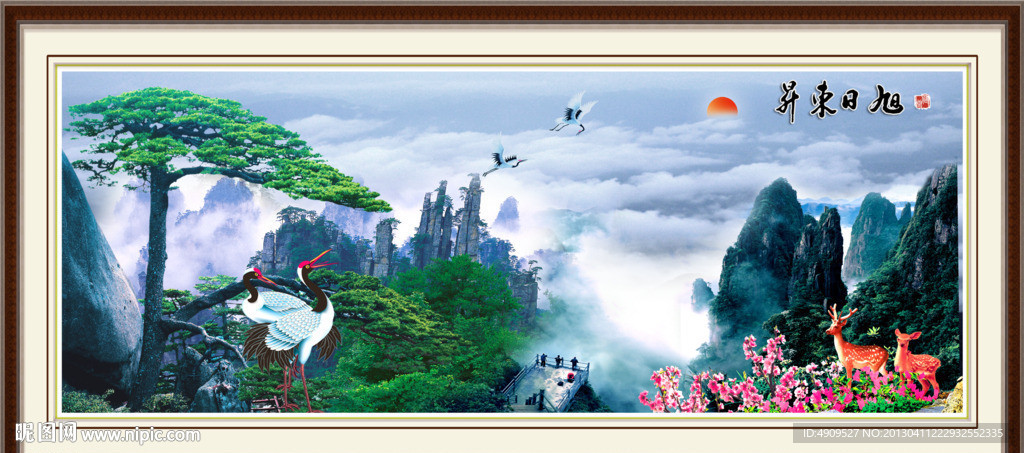 黄山迎客松