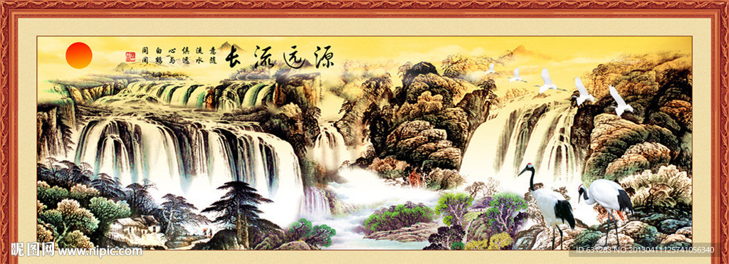 国画 巨幅山水画