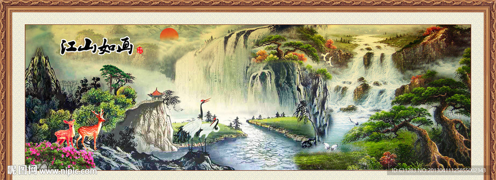 国画 巨幅山水画