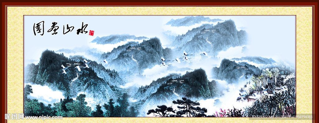 国画山水