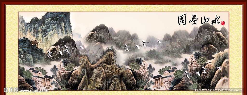国画山水