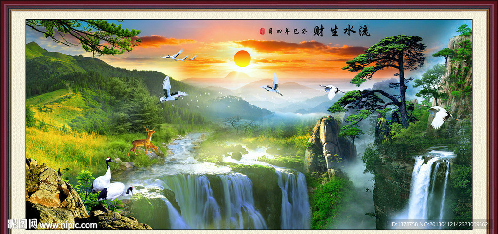 巨幅山水画