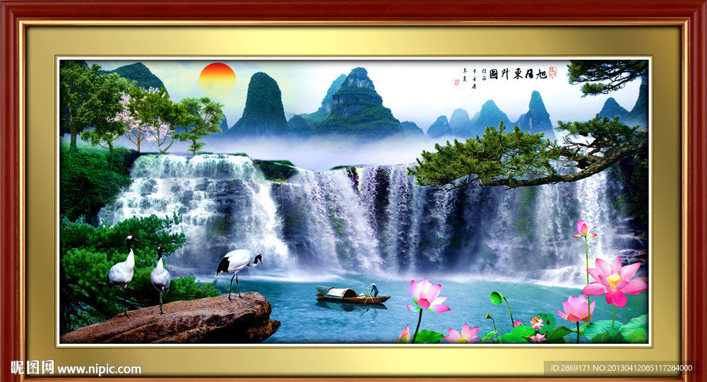 巨幅山水画
