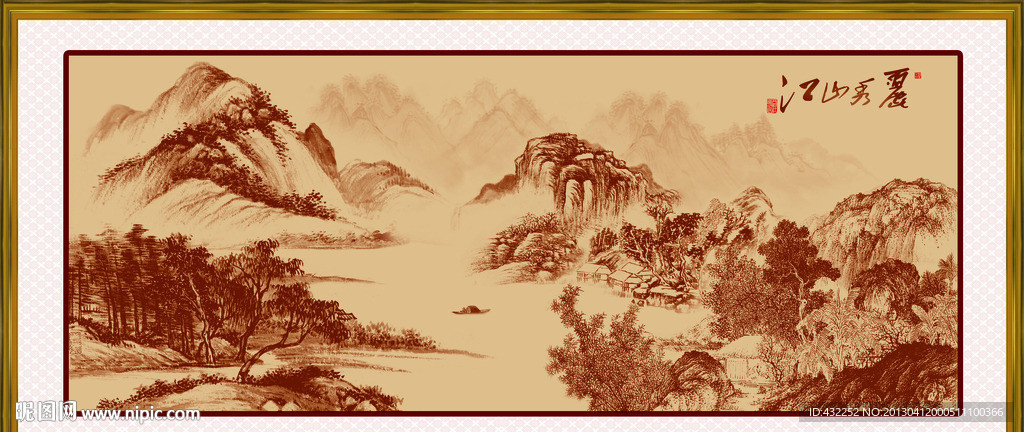 仿古山水画