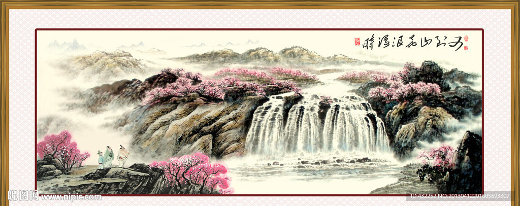 国画山水