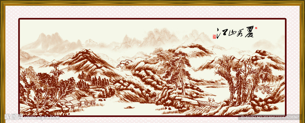 山水画