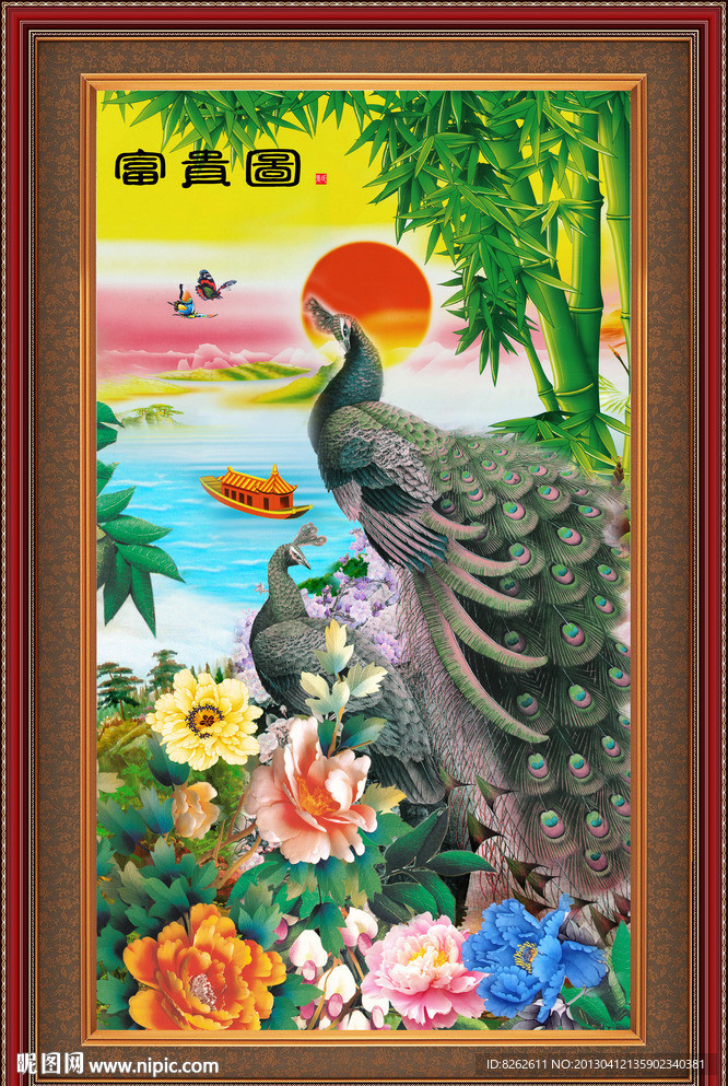 风景画