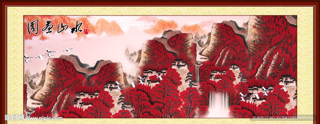 国画山水
