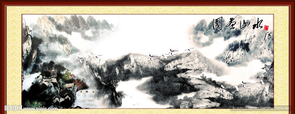 国画山水