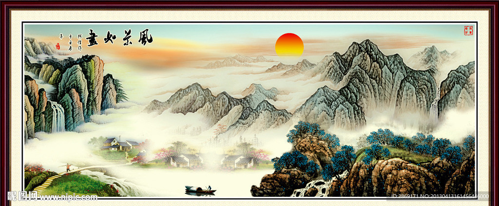 国画山水