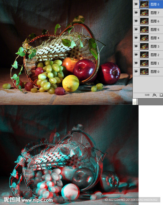 静物立体画序列图