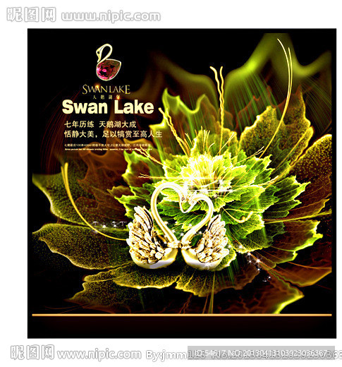 高品质地产广告形象画