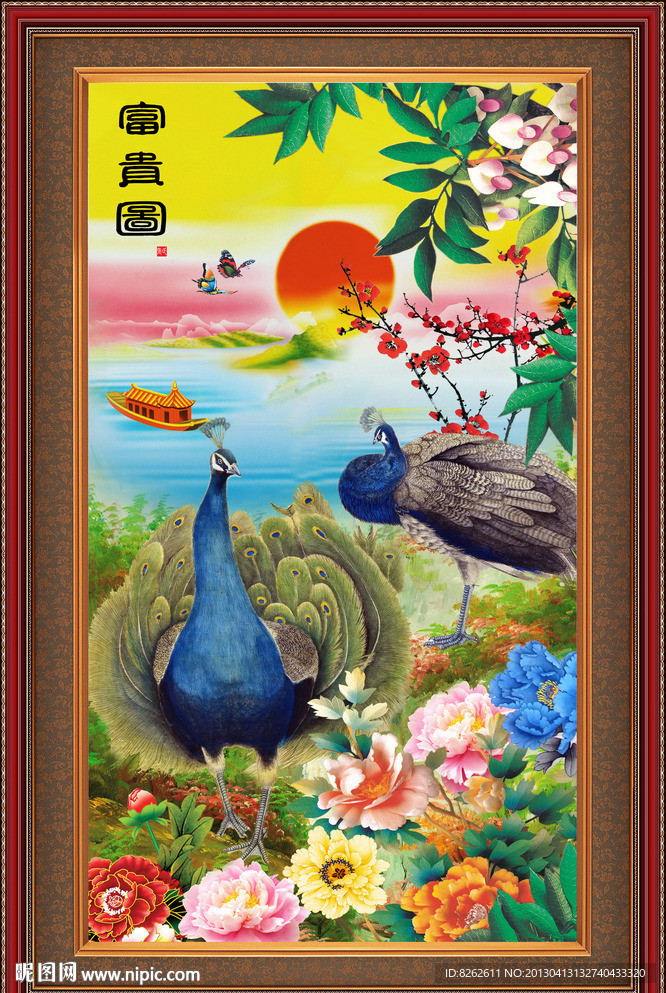 风景画