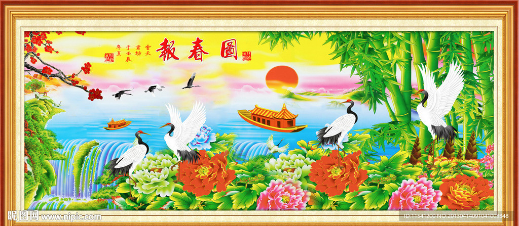 仙鹤 报春图
