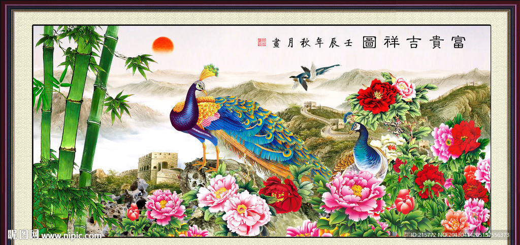 花鸟画