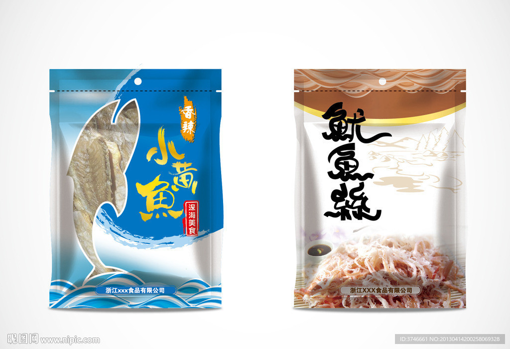 海鲜食品袋 （平面图）