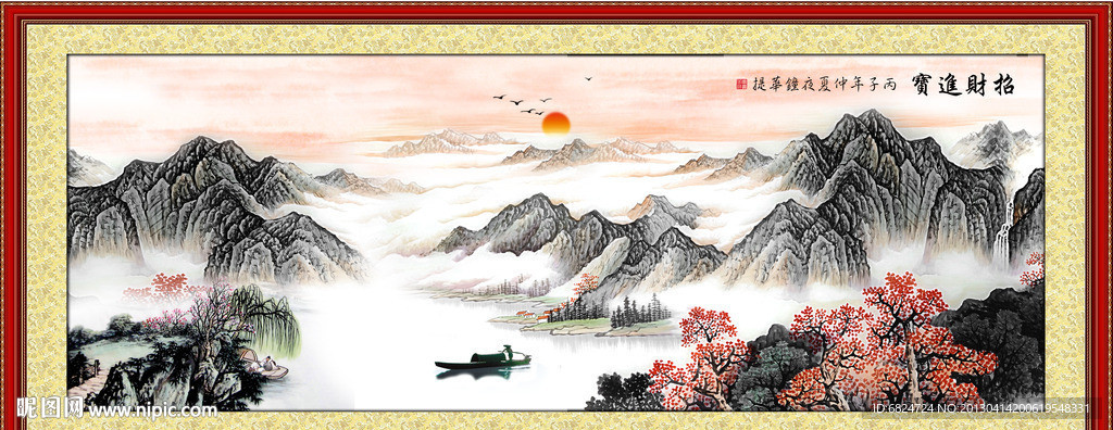巨幅山水画