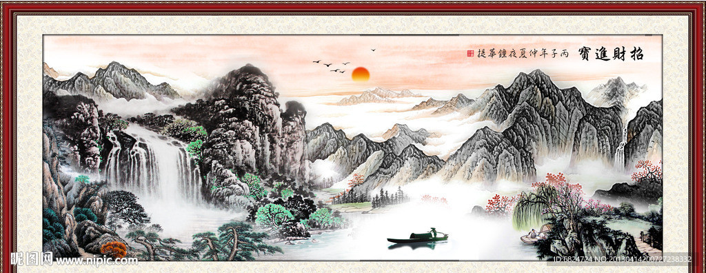 国画山水