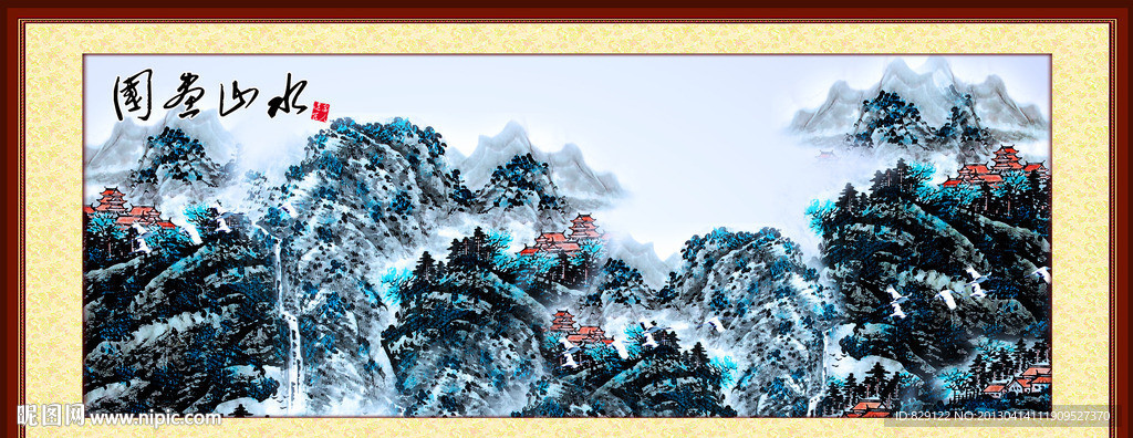 国画山水