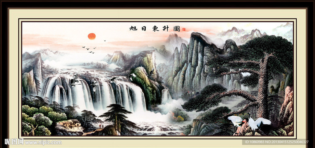 国画