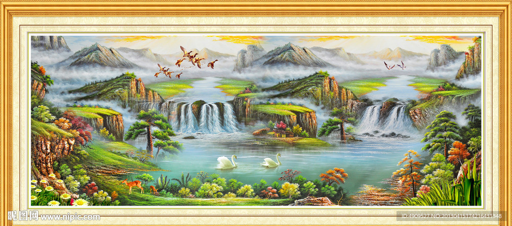 风景