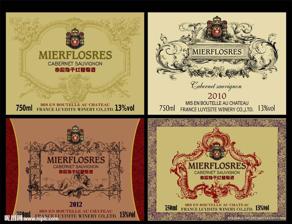 国外葡萄酒标签