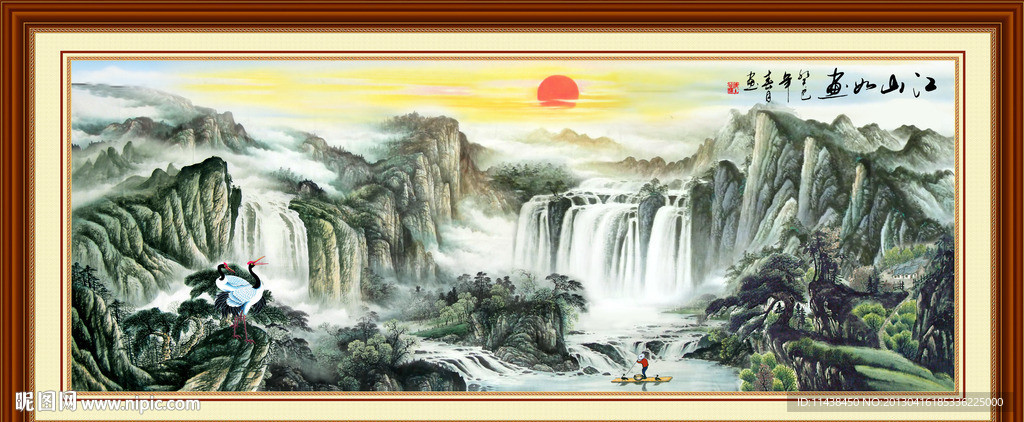 山水画