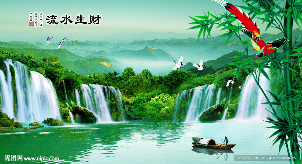山水风景画