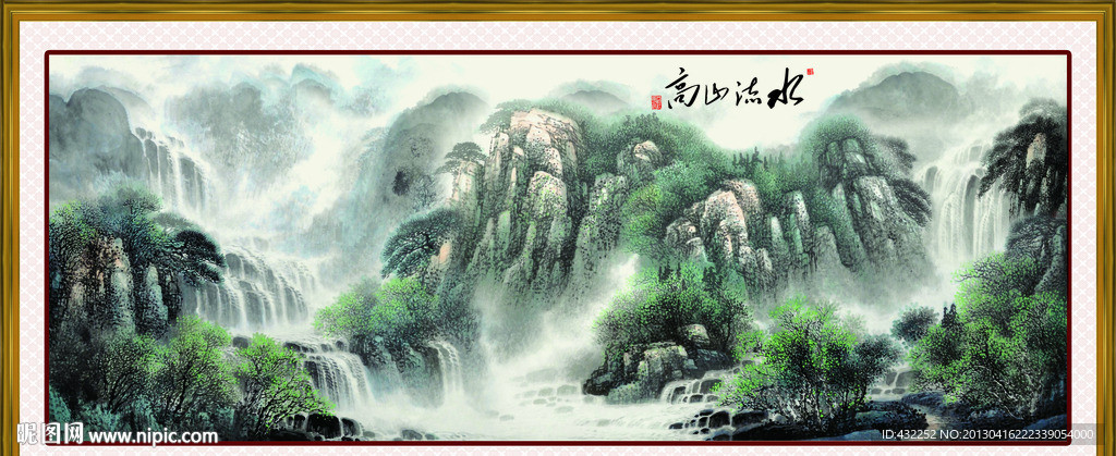 国画山水