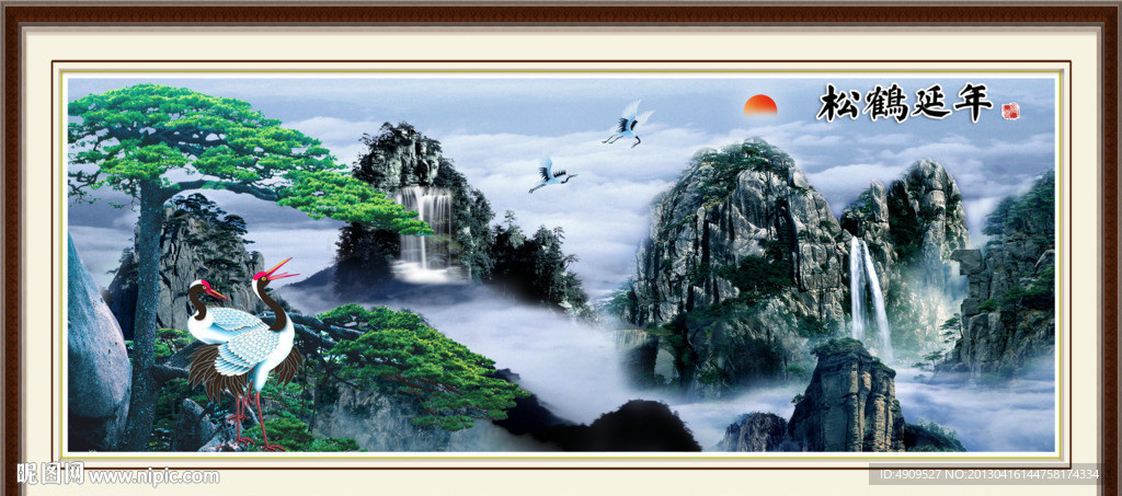 黄山迎客松