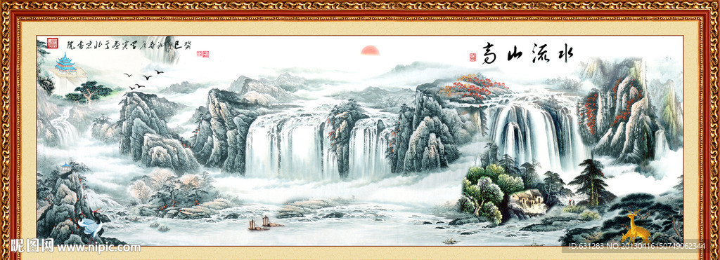 国画 巨幅山水画