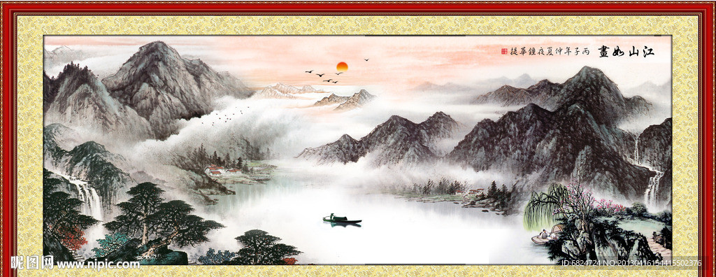 巨幅山水画