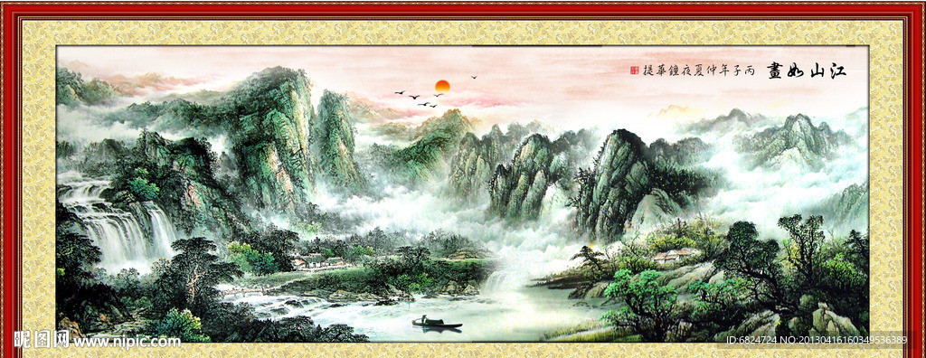 巨幅山水画
