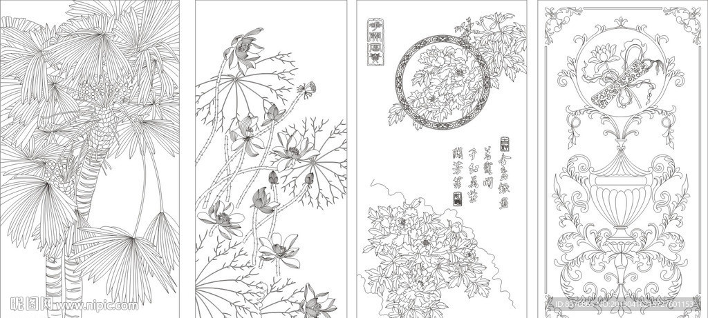 花样年华