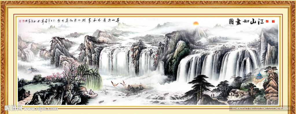国画山水