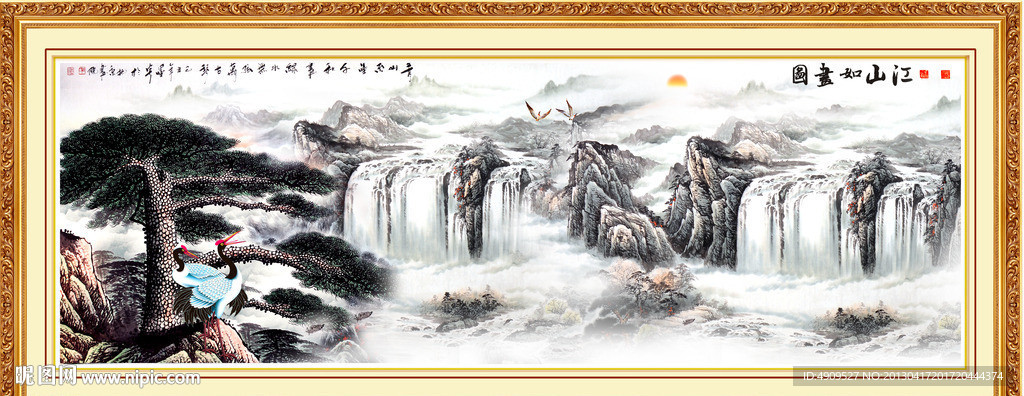 黄山迎客松