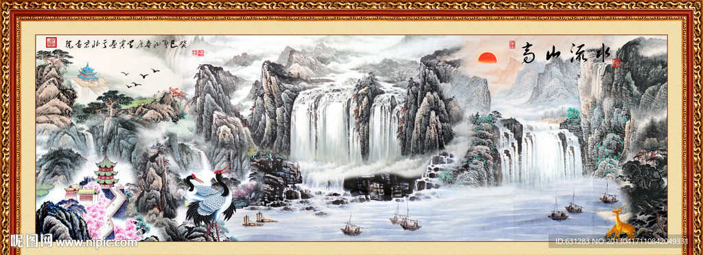 国画 巨幅山水画