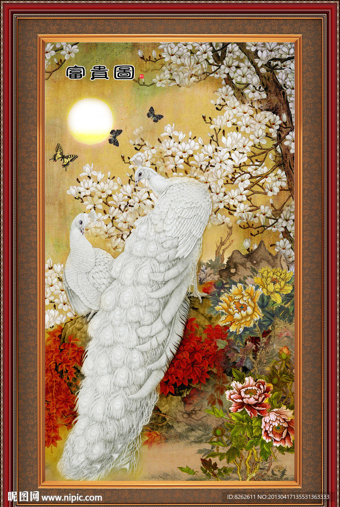 风景画