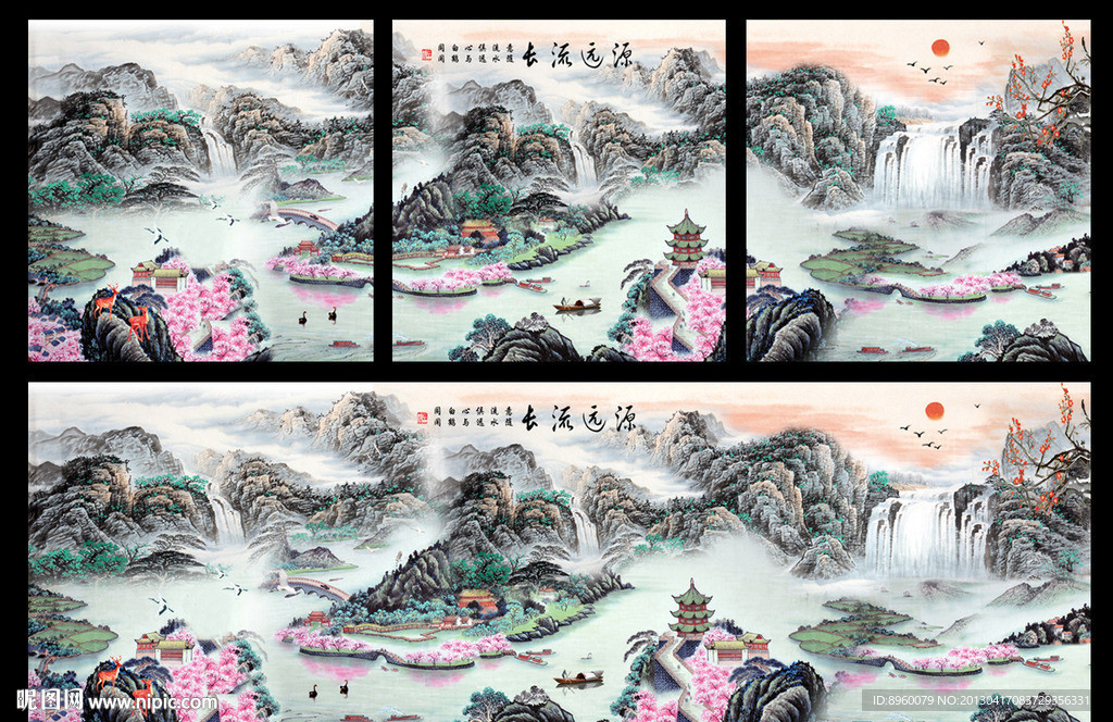国画
