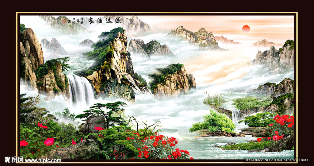 巨幅山水画