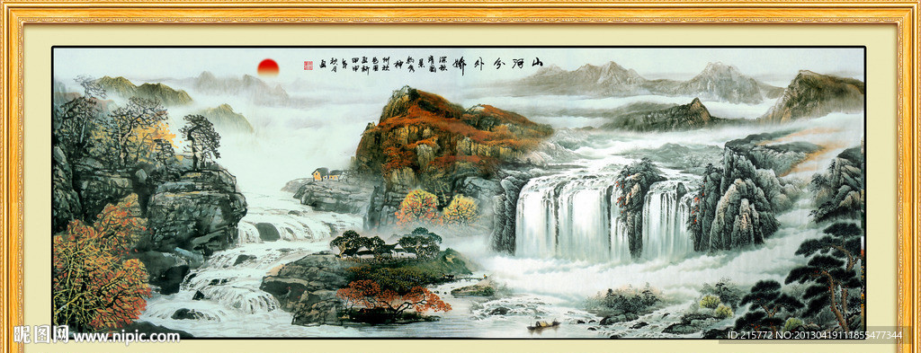 国画山水