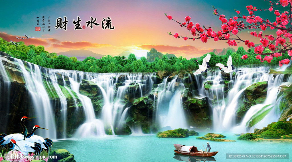 巨幅山水画
