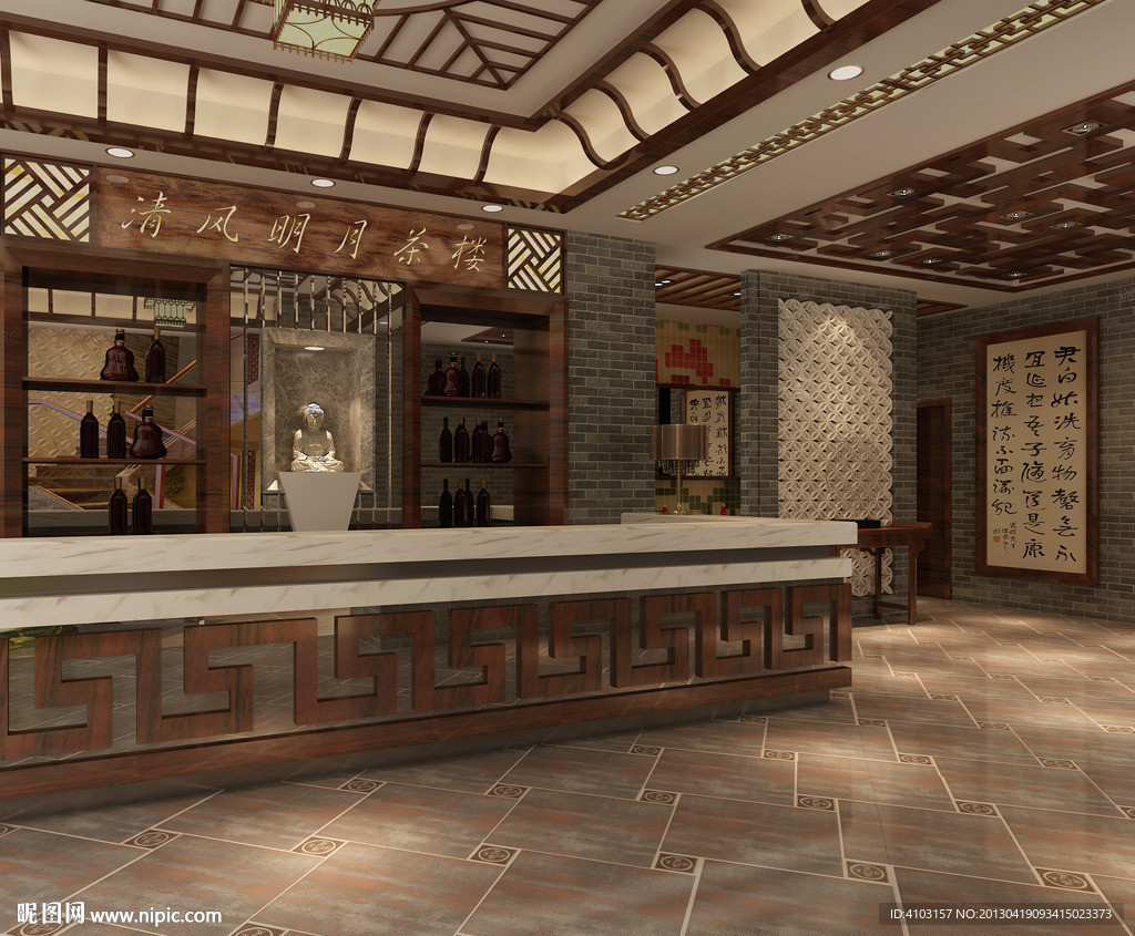 茶楼效果图