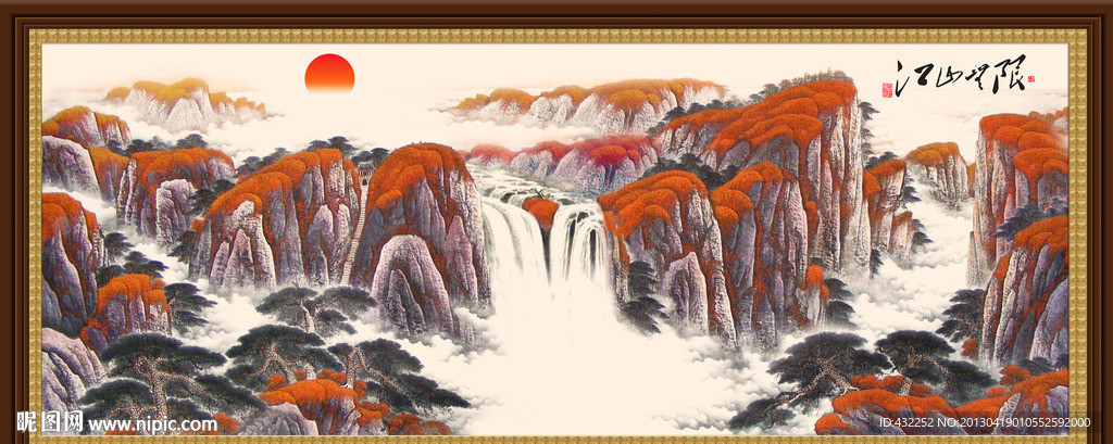国画山水