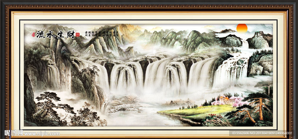 巨幅山水画